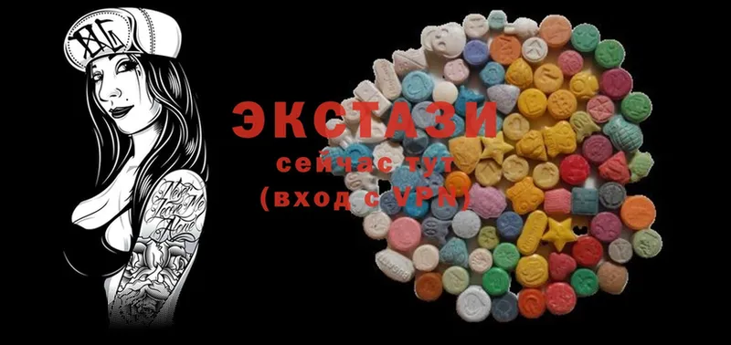 ЭКСТАЗИ XTC  как найти   Новоржев 